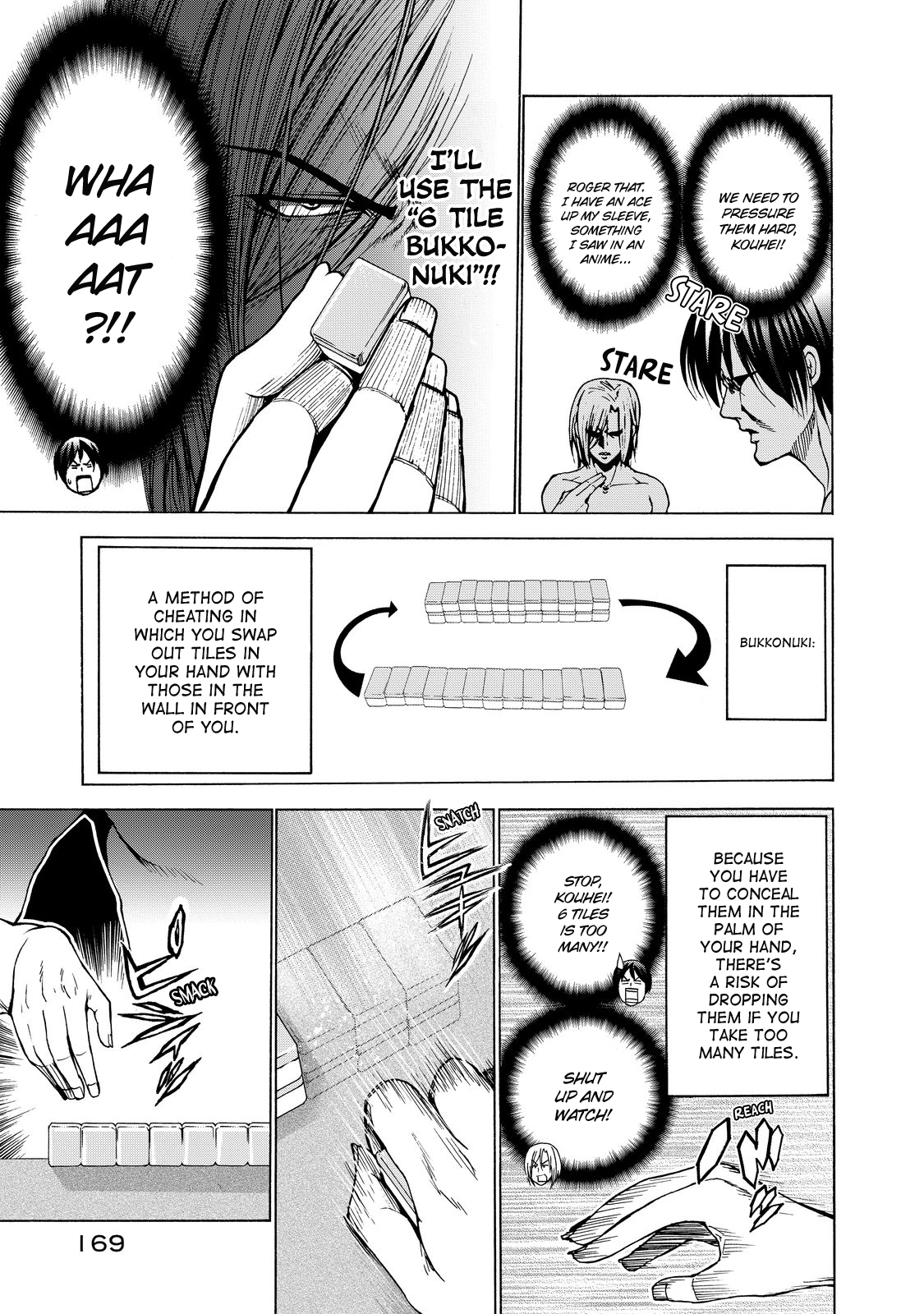 Grand Blue, Chapter 28.5 image 20